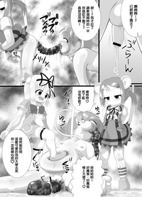 第22页图