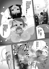 第6页图