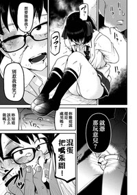 第10頁圖