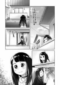 第2页 封面 - HaSM.cc