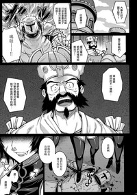 第34页图
