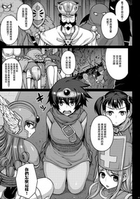 第6页图