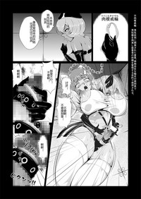 第6頁圖