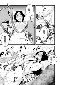 第42頁圖