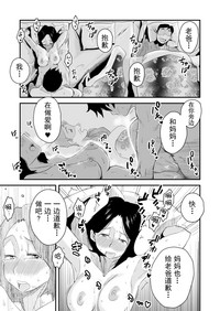 第46頁圖