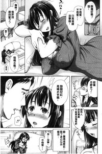 第118页图