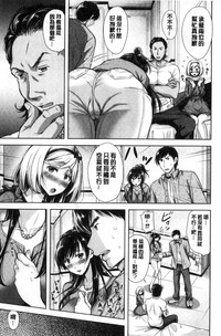第18页图