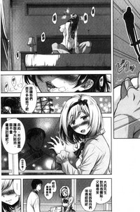 第54页图