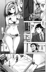 第82页图