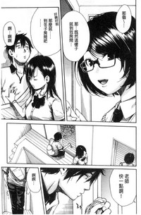第158页图