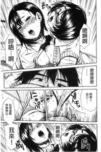 第198页图