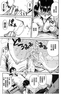 第22页图