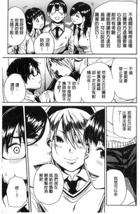 第66页图