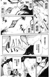 第74页图