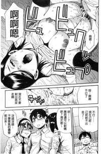 第82页图