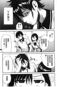 第90页图