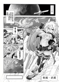 第2頁圖