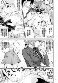 第10頁圖