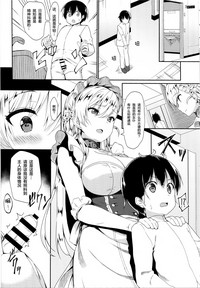第10頁圖