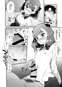 第10頁圖