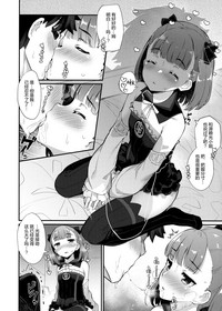 第6頁圖