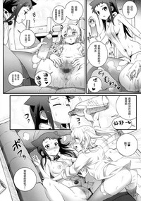 第6頁圖