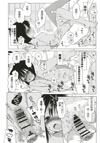 第18頁圖