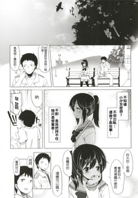 第30頁圖