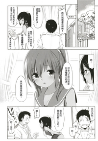 第38頁圖