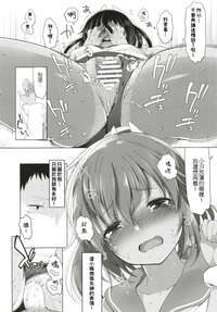 第46頁圖