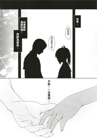 第58頁圖
