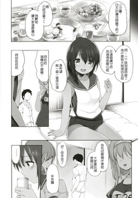 第74頁圖