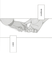 第86頁圖