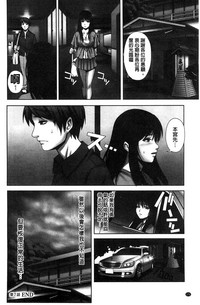 第174页图