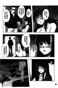 第78页图