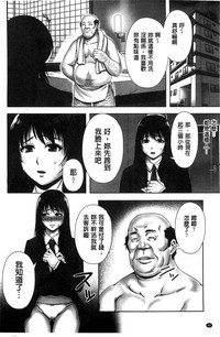 第90页图