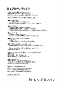 第30页图