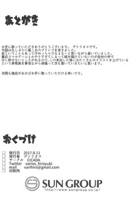 第18頁 封面 - HaSM.cc