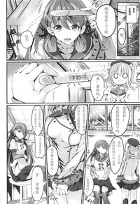 第6页图