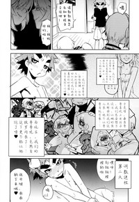 第114頁圖