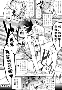 第122頁圖