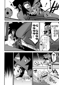 第98頁圖