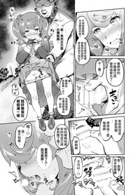 第26頁圖
