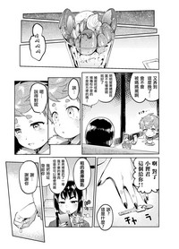 第34頁圖