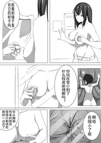 第18页图
