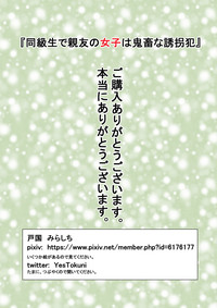 第42頁圖