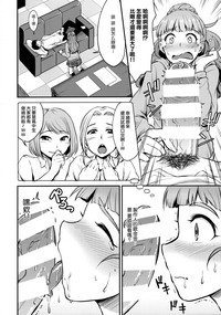 第10页图