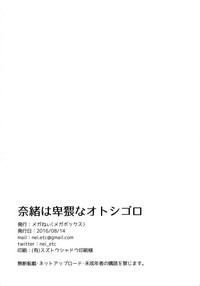 第26页图