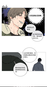 第354頁圖