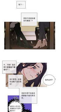 第374頁圖